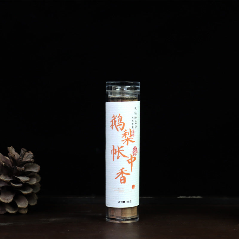 Mini Cloud Incense Coils — 42 Pieces — product photo 4