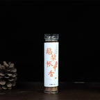 Mini Cloud Incense Coils — 42 Pieces — product photo 4