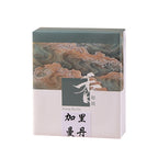 Illustrated gift packaging for Kalimantan fragrance oil