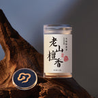 Cloud Incense Coils — 10 Individually Packed Pieces — product photo 4