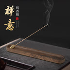 Walnut incense tray with decorative Chinese calligraphy