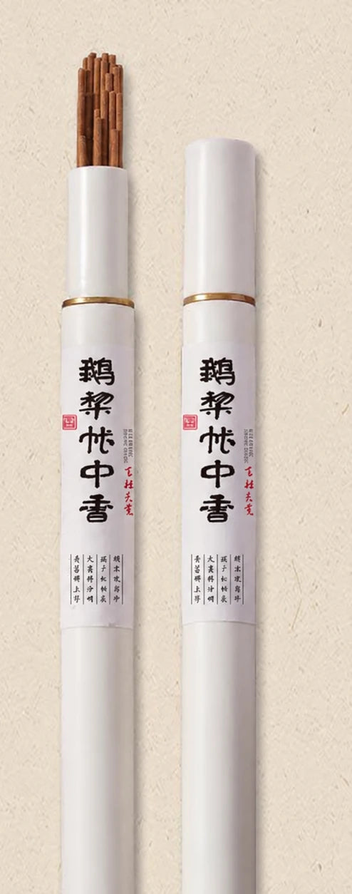 Traditional Blend incense sticks in their original white tubes