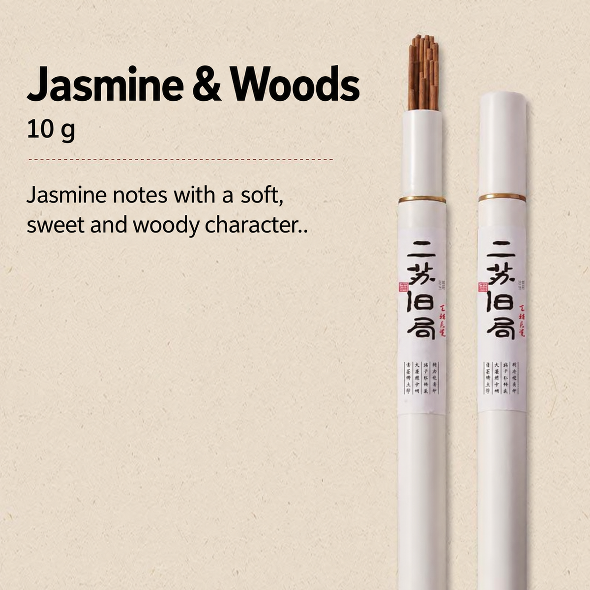 Jasmine and Woods traditional blend in a white tube, 10 g