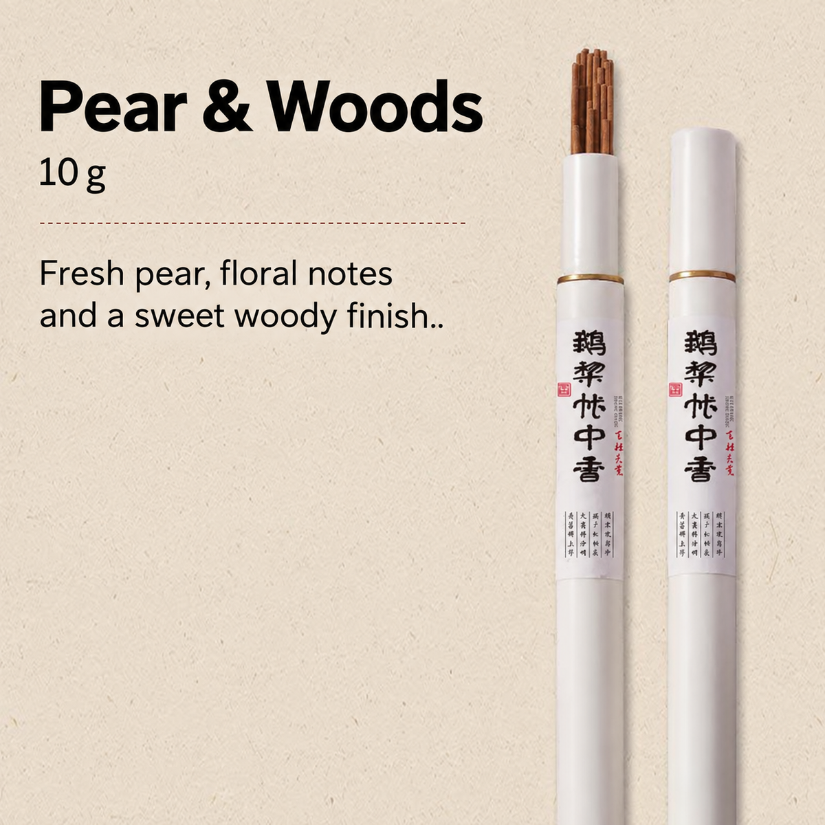 Pear and Woods traditional blend in a white tube, 10 g