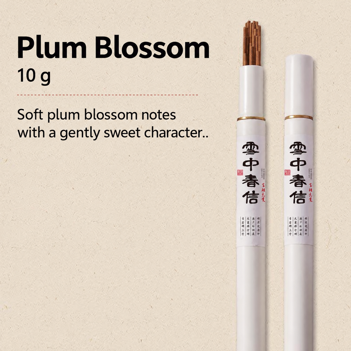 Plum Blossom traditional blend in a white tube, 10 g