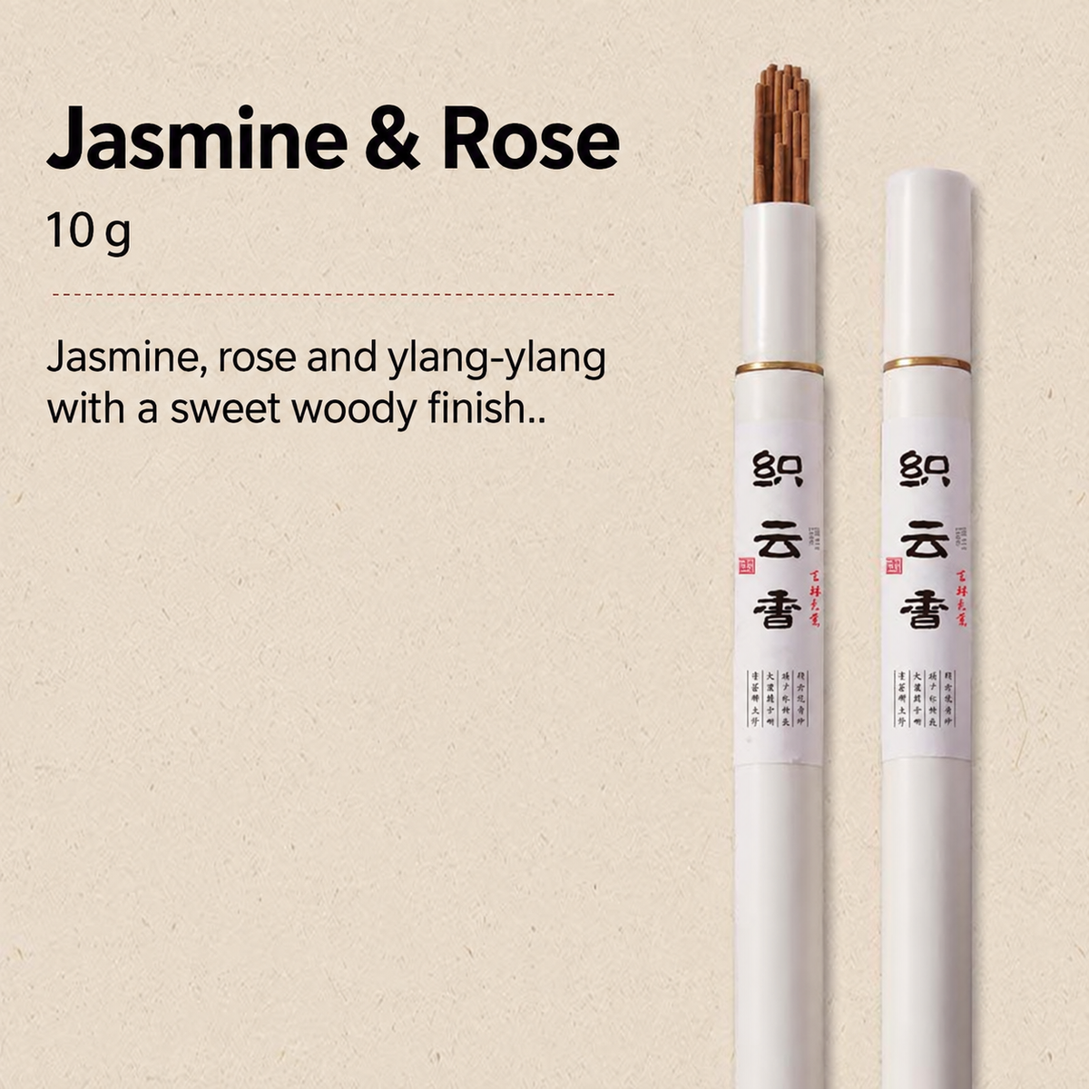 Jasmine and Rose traditional blend in a white tube, 10 g
