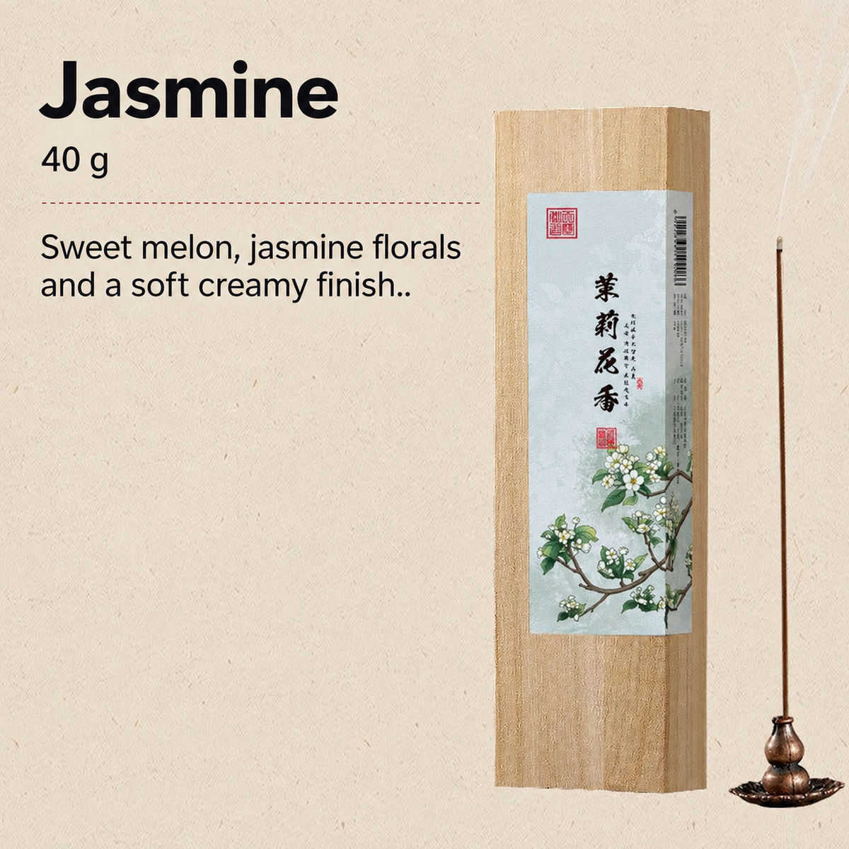 Jasmine incense in an illustrated wooden box, 40 g