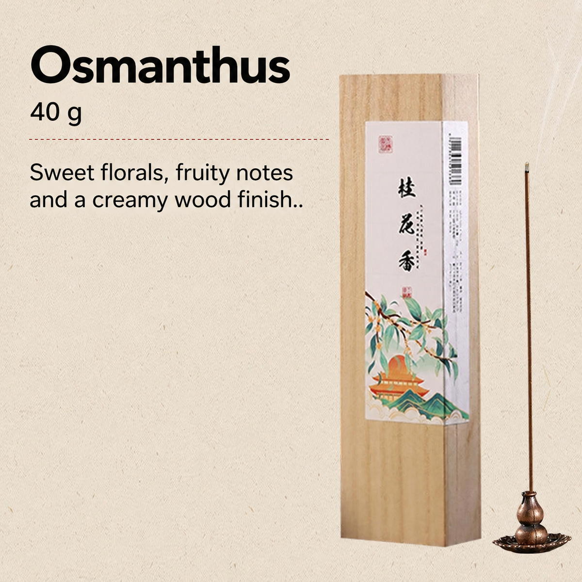 Osmanthus incense in an illustrated wooden box, 40 g