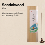 Sandalwood incense in an illustrated wooden box, 40 g